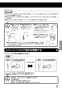 LIXIL(リクシル) JF-NA466SU(JW) 取扱説明書 商品図面 施工説明書 分解図 キッチン用タッチレス水栓（浄水器ビルトイン型） ナビッシュ 取扱説明書15