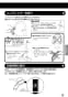 LIXIL(リクシル) JF-NA466SU(JW) 取扱説明書 商品図面 施工説明書 分解図 キッチン用タッチレス水栓（浄水器ビルトイン型） ナビッシュ 取扱説明書17