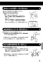LIXIL(リクシル) JF-NA466SU(JW) 取扱説明書 商品図面 施工説明書 分解図 キッチン用タッチレス水栓（浄水器ビルトイン型） ナビッシュ 取扱説明書33