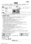 LIXIL(リクシル) JF-NA466SU(JW) 取扱説明書 商品図面 施工説明書 分解図 キッチン用タッチレス水栓（浄水器ビルトイン型） ナビッシュ 取扱説明書40