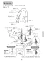 LIXIL(リクシル) JF-NAH461SY/SAB(JW) 取扱説明書 商品図面 施工説明書 分解図 タッチレス水栓ナビッシュハンズフリー 浄水器ビルトイン形 取扱説明書5