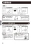 LIXIL(リクシル) JF-NB466SXU(JW) 取扱説明書 商品図面 施工説明書 分解図 キッチン用タッチレス水栓（浄水器ビルトイン型） ナビッシュ 取扱説明書16