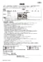 LIXIL(リクシル) JF-NB466SXU(JW) 取扱説明書 商品図面 施工説明書 分解図 キッチン用タッチレス水栓（浄水器ビルトイン型） ナビッシュ 取扱説明書40