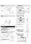 LIXIL(リクシル) JF-WA501(JW) 取扱説明書 商品図面 施工説明書 分解図 浄水器専用水栓 施工説明書2