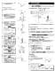 LIXIL(リクシル) JF-WA505(JW) 取扱説明書 商品図面 施工説明書 分解図 浄水器専用水栓 施工説明書3