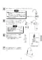 LIXIL(リクシル) JF-WA505(JW) 取扱説明書 商品図面 施工説明書 分解図 浄水器専用水栓 取扱説明書13