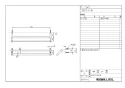 LIXIL(リクシル) KF-11WS 商品図面 スタンダードシリーズ 2段式タオル掛 商品図面1