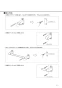 LIXIL(リクシル) KF-13S 商品図面 施工説明書 スタンダードシリーズ タオル掛 施工説明書2