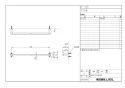 LIXIL(リクシル) KF-13S 商品図面 施工説明書 スタンダードシリーズ タオル掛 商品図面1