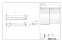 LIXIL(リクシル) KF-13WS 商品図面 スタンダードシリーズ 2段式タオル掛 商品図面1