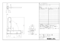 LIXIL(リクシル) KF-471EH70JU/WA 商品図面 はね上げ式手すり 商品図面1