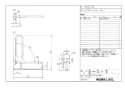 LIXIL(リクシル) KF-481EH70 WA 取扱説明書 商品図面 施工説明書 はね上げ式手すり ロックなし 樹脂被覆タイプ 商品図面1