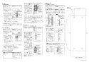 LIXIL(リクシル) KF-AA482 施工説明書 はねあげ式前方ボード用ホルダー 施工説明書2