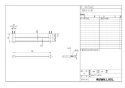 LIXIL(リクシル) KF-AA71WC 商品図面 施工説明書 2段式タオル掛 商品図面1