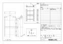 LIXIL(リクシル) KF-D21 商品図面 各種施設用固定式手すり・幼児用手すり固定金具 商品図面1