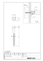 LIXIL(リクシル) KF-D25 商品図面 多用途手すり固定金具 商品図面1
