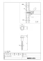 LIXIL(リクシル) KF-D26 商品図面 多用途手すり固定金具 商品図面1