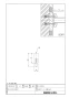 LIXIL(リクシル) KF-D31（1Ｐ） 商品図面 各種施設用固定式手すり・幼児用手すり固定金具 商品図面1