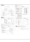 LIXIL(リクシル) KF-H701AEJ WA 取扱説明書 小便器用手すり 取扱説明書2