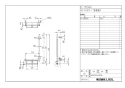 LIXIL(リクシル) KF-M10WR WA 取扱説明書 商品図面 施工説明書 手すりKMタイプ 紙巻器付 商品図面1