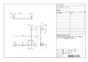 LIXIL(リクシル) KF-M20R WA 取扱説明書 商品図面 施工説明書 手すりKMタイプL型 商品図面1