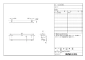 LIXIL(リクシル) KF-S10(800) 取扱説明書 商品図面 施工説明書 手すりKSタイプＩ型 商品図面1