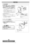 LIXIL(リクシル) KS-580A/W 取扱説明書 施工説明書 ハンドドライヤー スピードジェット 施工説明書11