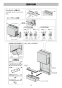 KS-580A/W ハンドドライヤー スピードジェット 施工説明書5