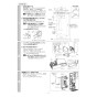 LIXIL(リクシル) KS-591BH/W 取扱説明書 商品図面 施工説明書 ハンドドライヤー 施工説明書11