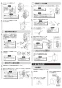 LIXIL(リクシル) L-62FC BW1+AM-200C+LF-30PA+LF-62L+KF-1X2 取扱説明書 施工説明書 はめ込み丸形手洗器+AM-200Cセット 施工説明書3