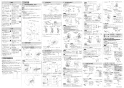 LIXIL(リクシル) L-A101AA 取扱説明書 施工説明書 スタッフ用手洗器 施工説明書2