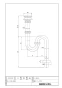 LIXIL(リクシル) L-CS-24 YU-1+LF-74+LF-3SV(470)382W80+LF-30SAL 取扱説明書 商品図面 波工房釉シリーズ(日本) オーバーカウンター式手洗器セット 商品図面1