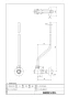 LIXIL(リクシル) L-CS-24 YU-1+LF-74+LF-3V382W80+LF-30PAL 取扱説明書 商品図面 波工房釉シリーズ(日本) オーバーカウンター式手洗器セット 商品図面1