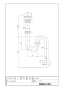 LIXIL(リクシル) L-CS-24 YU-1+LF-74+LF-3V382W80+LF-30SAL 取扱説明書 商品図面 波工房釉シリーズ(日本) オーバーカウンター式手洗器セット 商品図面1