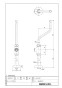 LIXIL(リクシル) L-SR-20/XW1+LF-E02H/SAB+LF-3SVW80+LF-105SAL-XS 取扱説明書 商品図面 施工説明書 信楽/壷新中型手洗器セット 商品図面1