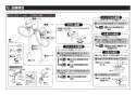 TOTO L505#NW1+TLG02201J+TLC4A1FX2+TLDP2201J 取扱説明書 商品図面 施工説明書 分解図 アンダーカウンター式洗面器セット 取扱説明書7