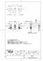 TOTO L505#NW1+TLG02201J+TLC4A1FX2+TLDP2201J 取扱説明書 商品図面 施工説明書 分解図 アンダーカウンター式洗面器セット 商品図面1