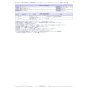 LIXIL(リクシル) LF-13-13-U 商品図面 分解図 ユーティリティ水栓 散水栓 分解図2