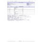 LIXIL(リクシル) LF-14SPF-13-U 取扱説明書 商品図面 マルチシンク用水栓 立水栓 商品図面2