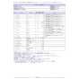 LIXIL(リクシル) LF-23BN 商品図面 分解図 ユーティリティ水栓 立形洗眼水栓 分解図2