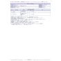 LIXIL(リクシル) LF-35-13-U 商品図面 分解図 ユーティリティ水栓 自動接手横水栓 分解図2