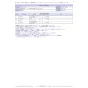 LIXIL(リクシル) LF-35-19-CV 商品図面 分解図 ユーティリティ水栓 自動接手横水栓 分解図2