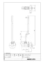 LIXIL(リクシル) LF-3G(55)382W25 商品図面 分解図 アングル形止水栓 商品図面1