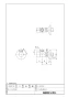 LF-3G(55)K アングル形止水栓 商品図面1