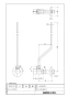 LF-3G382W80 アングル形止水栓 商品図面1