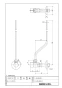 LIXIL(リクシル) LF-3G382W80 商品図面 分解図 アングル形止水栓 商品図面1