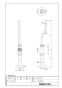 LIXIL(リクシル) LF-3SV382W25 商品図面 ストレート形止水栓 商品図面1