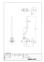 LF-3VW30 アングル形止水栓 商品図面1