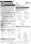 LIXIL(リクシル) LF-54RHQ-DS 施工説明書 緊急止水弁付洗濯機用単水栓 施工説明書1