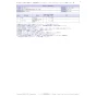 LIXIL(リクシル) LF-7R-13-U 商品図面 分解図 ユーティリティ用水栓 分解図2